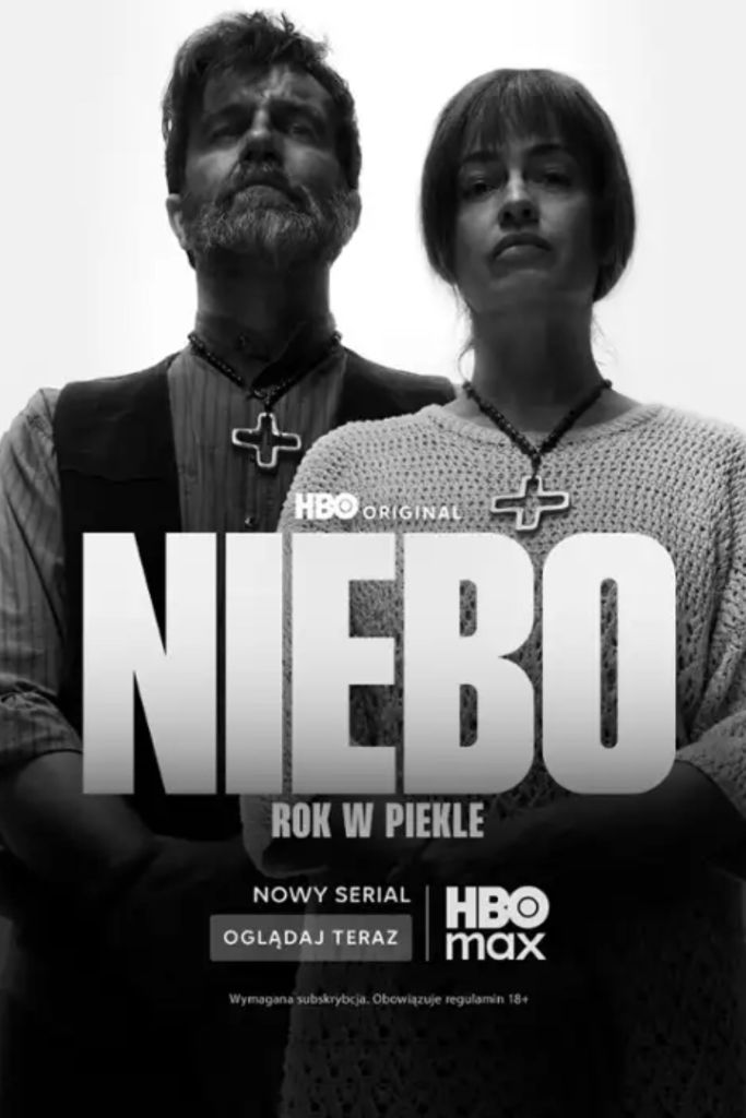 Niebo, HBO max