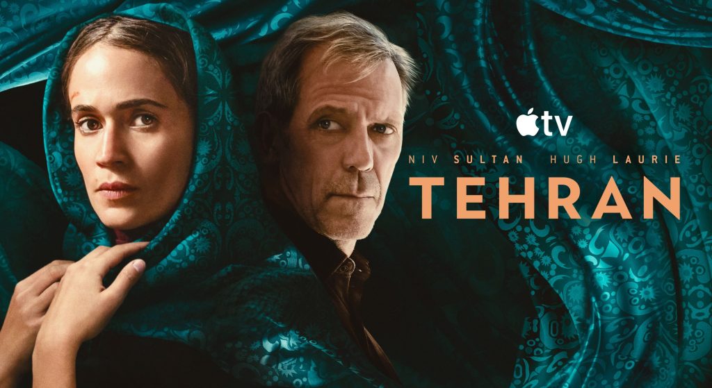 Teheran (Tehran), III sezon serialu Apple TV, recenzja, opinie, oceny, 2026