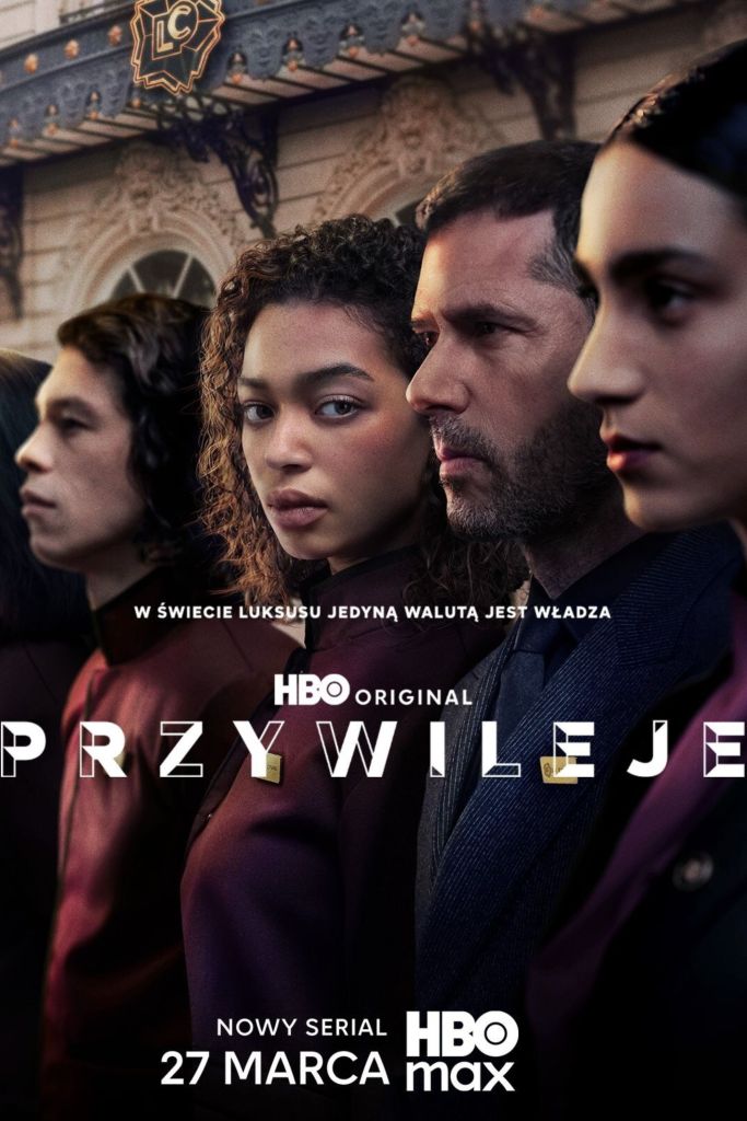 Przywileje, HBO Max